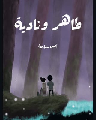 آموزش محتوا و آموزش شناخت و طا و جواهرات برای مبتدیان